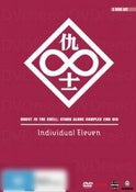 Ghost in the Shell: Stand Alone Complex - Individual Eleven