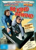 Be Kind Rewind