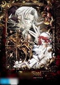 Trinity Blood: Collection Trinity Blood: Collection