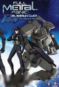 Full Metal Panic! The Second Raid - Collection