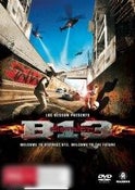 District B13