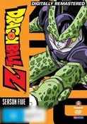 Dragon Ball Z: Remastered Uncut Season 5 Dragon Ball Z: Remastered Uncut Season 5