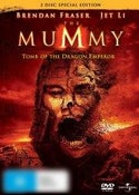 The Mummy: Tomb of the Dragon Emperor (Collectors Edition)