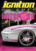 Ignition: Hot Spots
