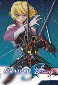 Gundam Seed Destiny: Collection