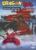 DragonBall Feature Movie: Mystical Adventure