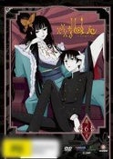 Xxxholic: Volume 6