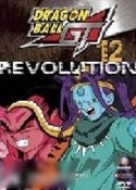 DragonBall GT 12: Revolution