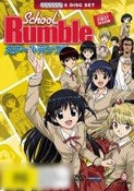 School Rumble: Season One Collection