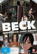 Beck: Mongolian Chop Squad Collection