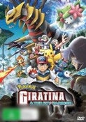 Pokemon Movie 11: Giratina and the Sky Warrior