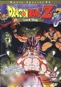 Dragonball Z Movie 4-Lord Slug