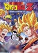 Dragonball Z Movie 7-Super Android 13