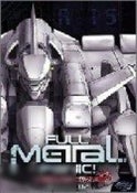 Full Metal Panic!: Volume 2