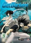 Get Backers: Volume 3 - Into the Limitless Fortress