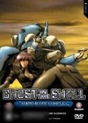 Ghost in The Shell: Stand Alone Complex - Volume 2 Ghost in The Shell: Stand Alone Complex - Volume 2