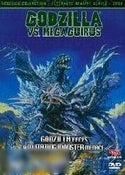 Godzilla vs Megaguirus