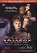 Halloween H20