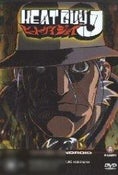 Heat Guy J-Volume 1: Super Android