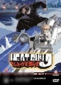 Heat Guy J: Volume 3 - Sins of the City
