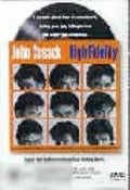 High Fidelity
