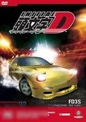 Initial D: Volume 2 - Challenge: Red Suns Initial D: Volume 2 - Challenge: Red Suns