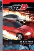 Initial D: Volume 5 - Duct Tape Death Match