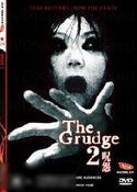 Grudge 2, The Grudge 2, The