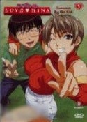 Love Hina-Volume 5: Summer By The Sea
