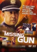 Missing Gun, The (Xun Qiang) Missing Gun, The (Xun Qiang)
