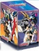 Mobile Suit Gundam Wing: Complete Operations