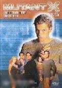 Mutant X: 1.5 Mutant X: 1.5
