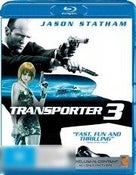 Transporter 3 Transporter 3
