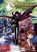 Code Geass: Lelouch of the Rebellion - Season One Collection