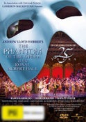 The Phantom of the Opera (2011) (25th Anniversary Concert at The Royal Albert Hall)