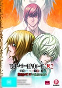 Death Note: Re-Light Two - L's Successors