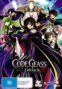 Code Geass: Lelouch of the Rebellion R2 - Season 2