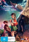 Children Who Chase Lost Voices Children Who Chase Lost Voices