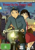 From Up On Poppy Hill (Studio Ghibli Collection)