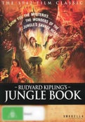 Jungle Book (Rudyard Kipling's) (1942)