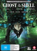 Ghost in the Shell: Stand Alone Complex - Solid State Society (Complete Collection)