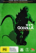 Godzilla: Heisei Series (Godzilla vs King Ghidorah/Godzilla vs Mothra/Godzilla vs Mechagodzilla II/Godzilla vs SpaceGodzilla/Godzilla vs Destoroyah)