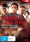 Beginning of the Great Revival