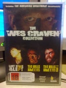The Wes Craven Collection