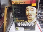 THE VENGEANCE OF MANCHU CHRISTOPHER LEE
