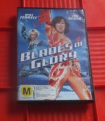 Blades of Glory - DVD