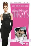 Breakfast At Tiffany's - Audrey Hepburn - DVD R4