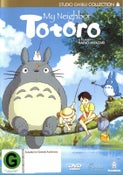 MY NEIGHBOR TOTORO (DVD)
