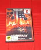 The Emissary - DVD