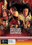 Sukiyaki Western Django (DVD) - New!!!